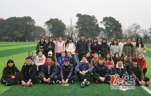 天行平台_天行(中国)：强势围观 这个班的好班风一直在线