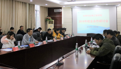 图片2_副本 图片2_副本