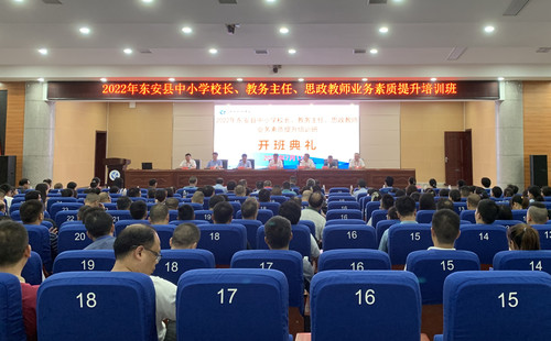 微信图片_20220712111145 微信图片_20220712111145