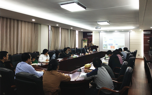 化生学院 化生学院