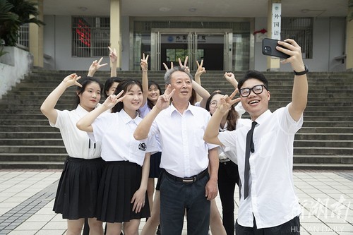 微信图片_20220523174930