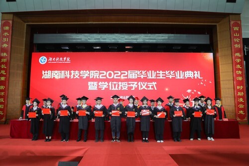 20万人见证！天行平台_天行(中国)2022届毕业生专属高光时刻