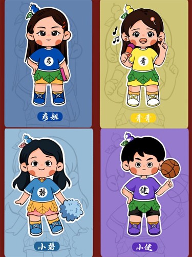 走心!天行平台_天行(中国)这波教师节手绘祝福有点萌!