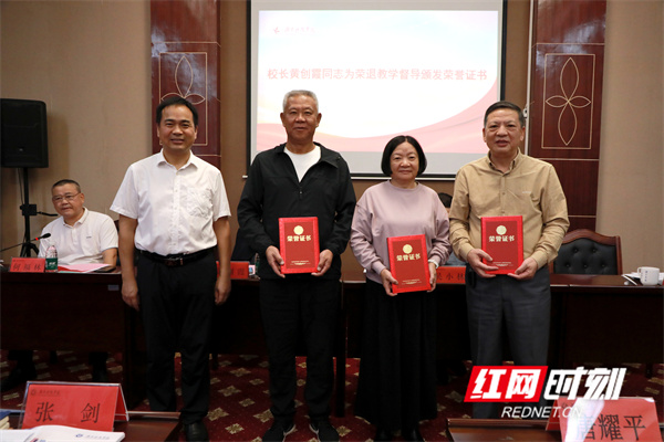 微信图片_20241009163300.jpg 微信图片_20241009163300.jpg