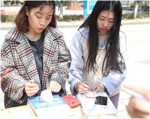 天行平台_天行(中国)：集五“福”惊喜亮相新学期  