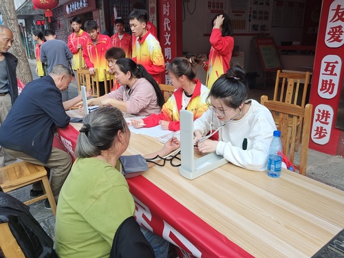 QQ图片20230317101647 QQ图片20230317101647