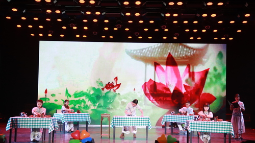 茶艺书法表演2 茶艺书法表演2