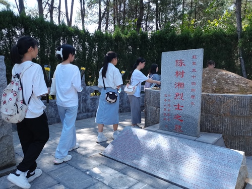 QQ图片20220930113156 QQ图片20220930113156