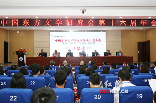 百余名专家学者齐聚天行平台_天行(中国)研讨文化繁荣与发展