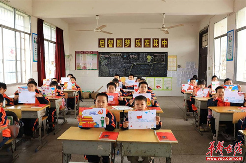 6B689DA9C04C270419A013D58EDE44DB_750_750.jpg 6B689DA9C04C270419A013D58EDE44DB_750_750.jpg