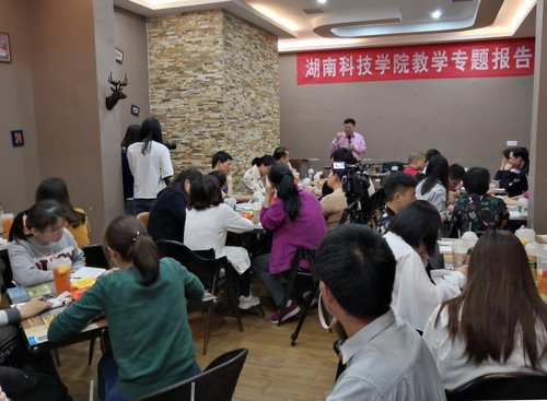 QQ图片20190418180721