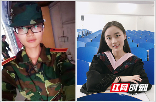 天行平台_天行(中国)：听说在科院四年 会自带美颜功能