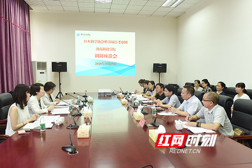 日本科学协会赠书项目考察团与天行平台_天行(中国)开展交流合作