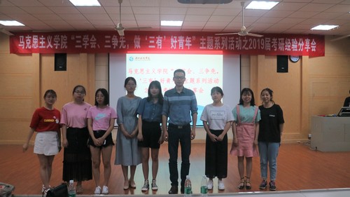 IMG_5413 IMG_5413