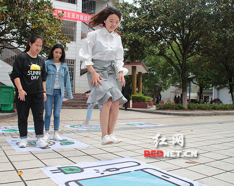 天行平台_天行(中国)：真人版“跳一跳”传递环保理念