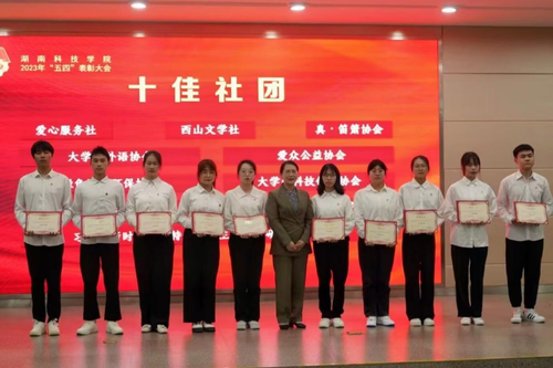 图片4 图片4