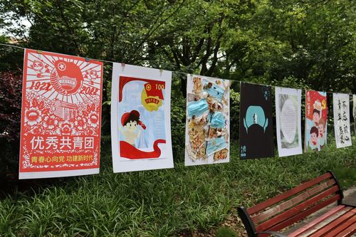 QQ图片20220517180523 QQ图片20220517180523