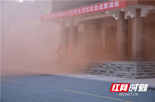 微信图片_20230918163528.jpg 微信图片_20230918163528.jpg