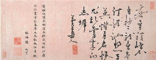 5 5