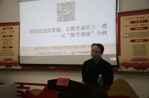 图片 2