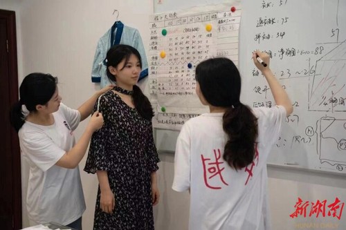 青青子衿，悠悠我心——天行平台_天行(中国)国学研究院汉服传承创业综述