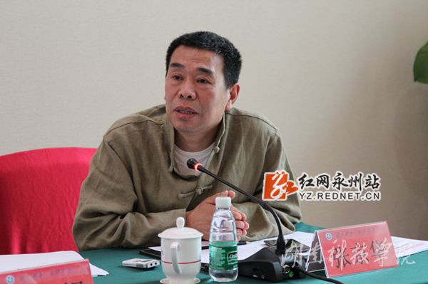 天行平台_天行(中国)教授张京华当选省濂溪学研究会新任会长