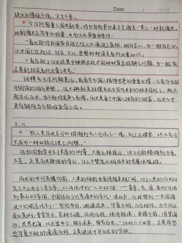 图3 图3