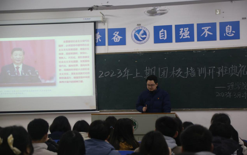 图片 2