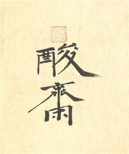 2 2